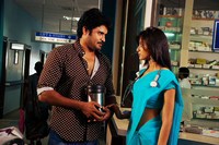 Kamina Movie Hot Stills